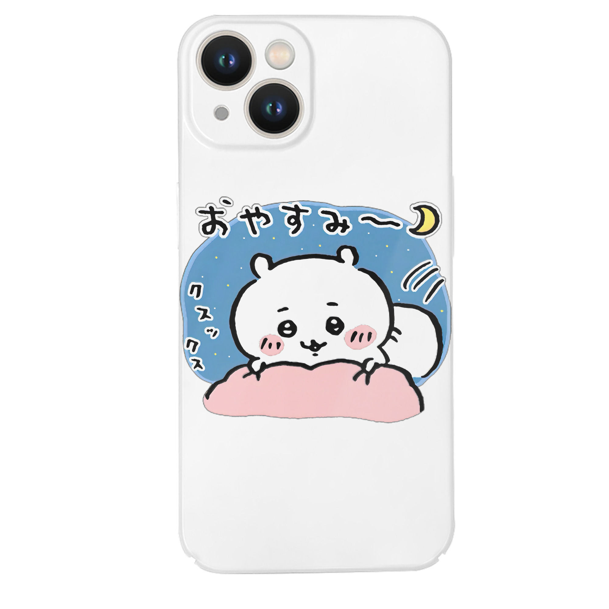 （画像用） ちいかわ ちいかわ Chii-kawa chiikawa 【iPhone 14シリーズ対応】ハードケース